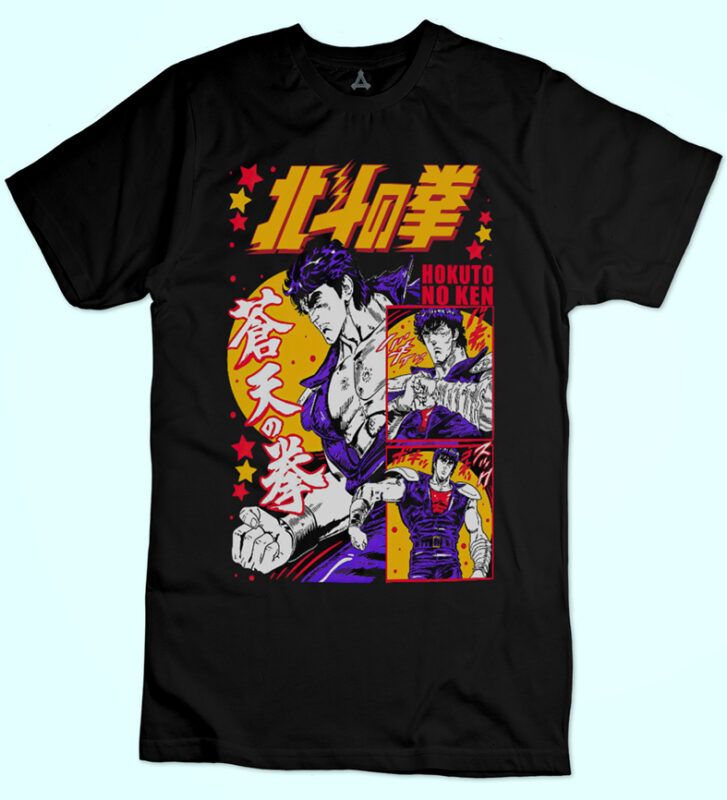 T-shirt di Film e Cartoni Anni '80: Dove Trovarle in Italia 1 New Indastria IND 0259 TN