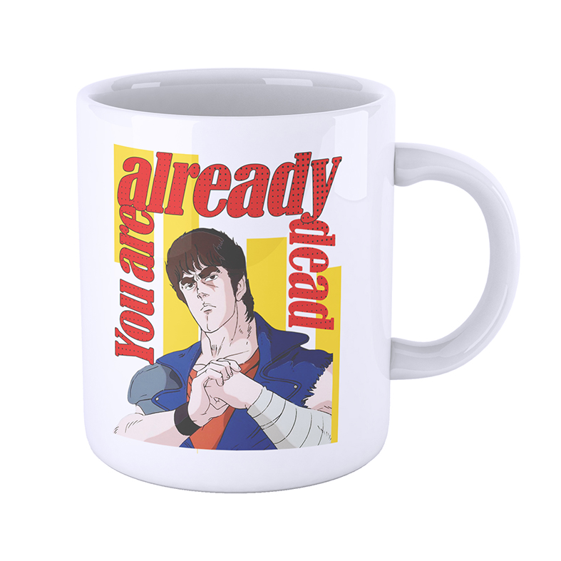 Tazza Mug KEN FRASE SEI GIA' MORTO New Indastria 1 New Indastria Tazza Mug KEN FRASE SEI GIA' MORTO New Indastria