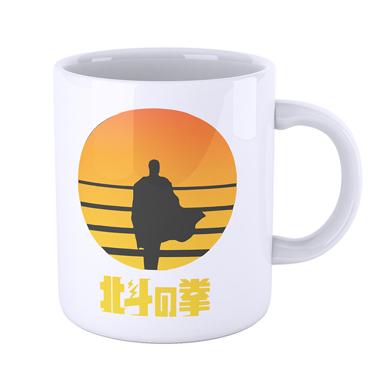 Tazza Mug KEN SOLE AL TRAMONTO New Indastria 1 New Indastria Tazza Mug KEN SOLE AL TRAMONTO New Indastria