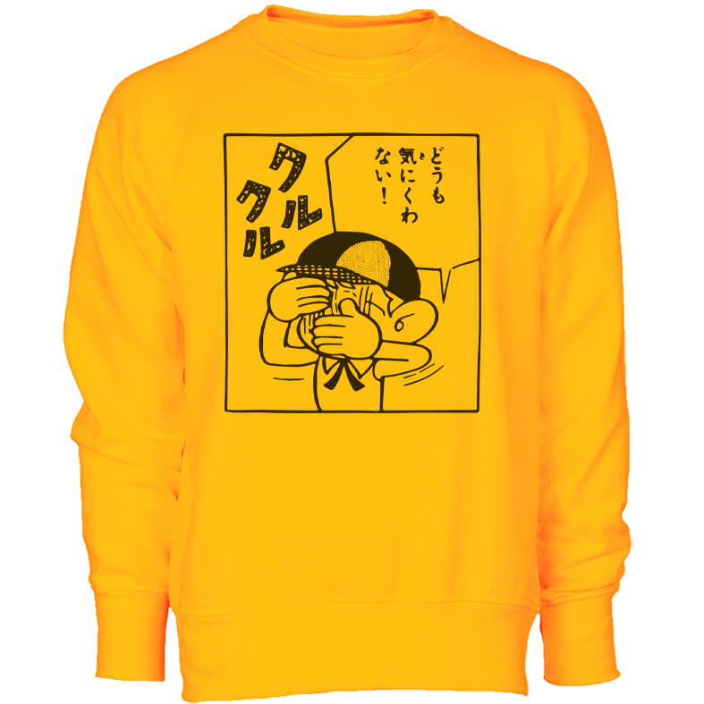 Felpa Girocollo CARLETTO PRINCIPE DEI MOSTRI CAMBIA VISO New Indastria 1 New Indastria Felpa Girocollo CARLETTO PRINCIPE DEI MOSTRI CAMBIA VISO New Indastria