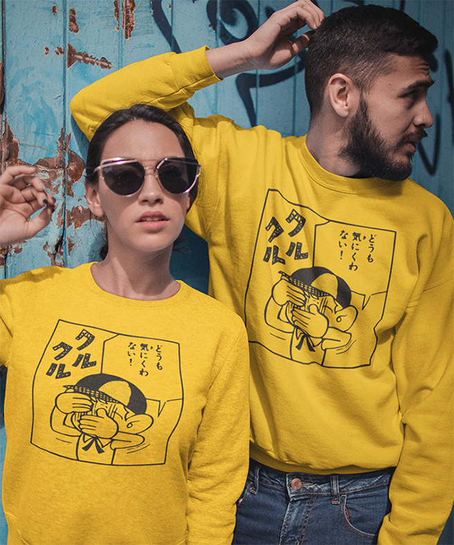 Felpa Girocollo CARLETTO PRINCIPE DEI MOSTRI CAMBIA VISO New Indastria 2 New Indastria Felpa Girocollo CARLETTO PRINCIPE DEI MOSTRI CAMBIA VISO New Indastria - immagine 2