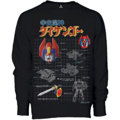 Felpa Girocollo Progetto Daikengo il guardiano dello spazio - Robottoni New Indastria