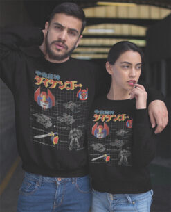 Alternative view of Felpa Girocollo Progetto Daikengo il guardiano dello spazio - Robottoni New Indastria