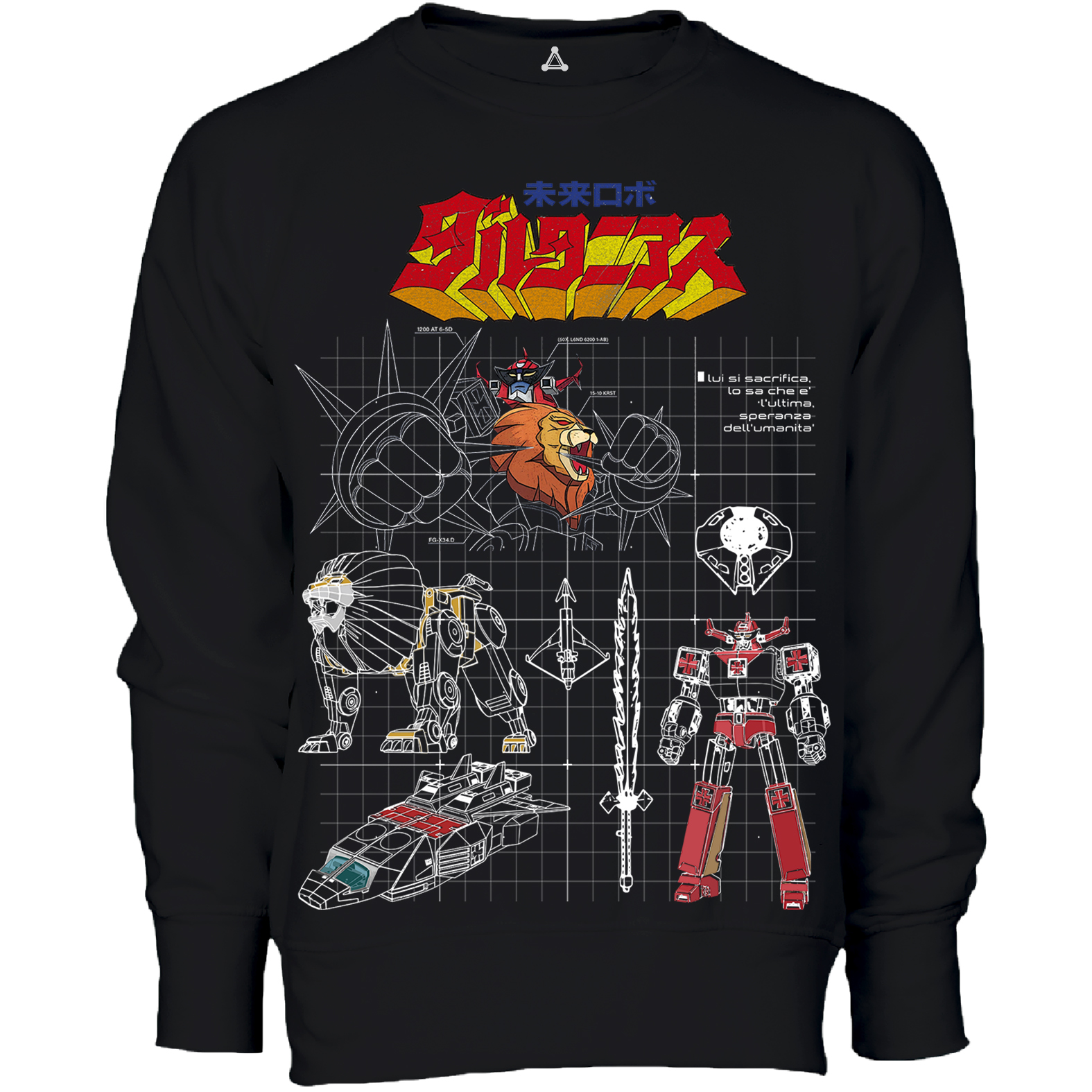 Felpa Girocollo T-shirt Progetto Daltanious - Robottoni New Indastria 1 New Indastria Felpa Girocollo T-shirt Progetto Daltanious - Robottoni New Indastria