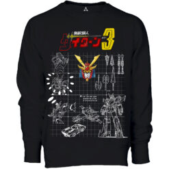 Felpa Girocollo Progetto Daitarn 3 - Robottoni New Indastria