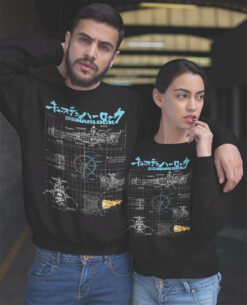 Alternative view of Felpa Girocollo Progetto Arcadia Capitan Harlock - Robottoni New Indastria