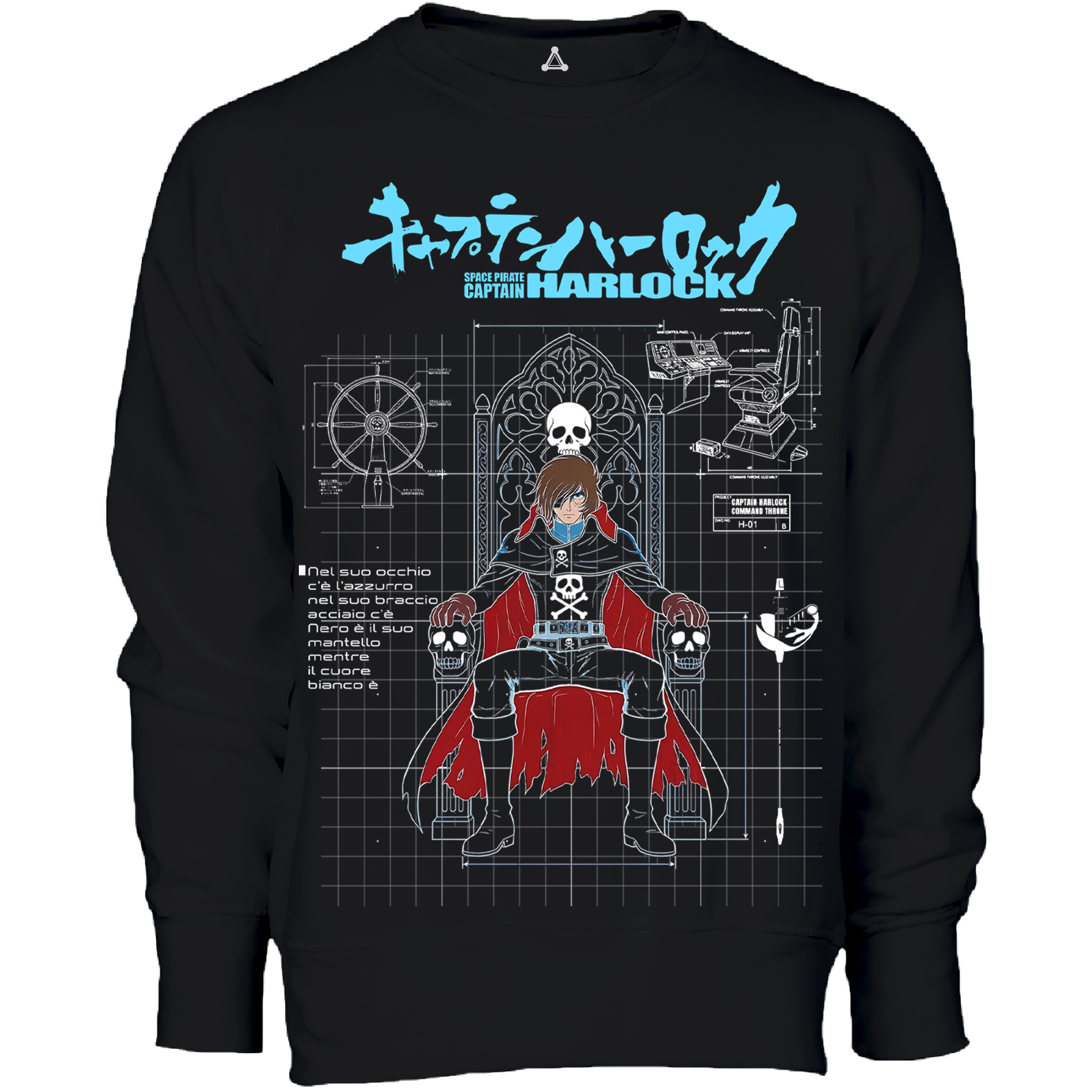 Felpa Girocollo Progetto Capitan Harlock Trono - Robottoni New Indastria 1 New Indastria Felpa Girocollo Progetto Capitan Harlock Trono - Robottoni New Indastria